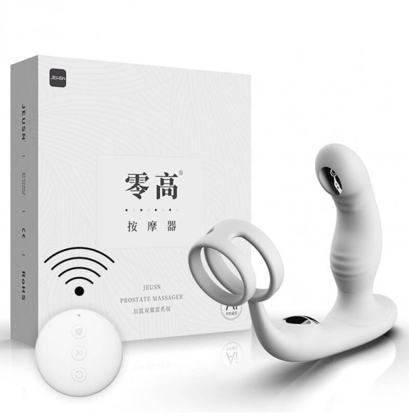 JEUSN - ZeroHigh DualCore Heating Electro Shock Prostate Massager (Support APP Mini Programs - Chargeable) JEUSN - ZeroHigh DualCore Heating Electro Shock Prostate Massager (Support APP Mini Programs - Chargeable)